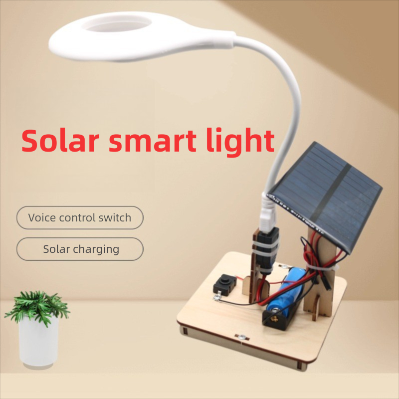 DIY Solar Smart Light DIY Science Experiment Kit & Education Model Toy ...