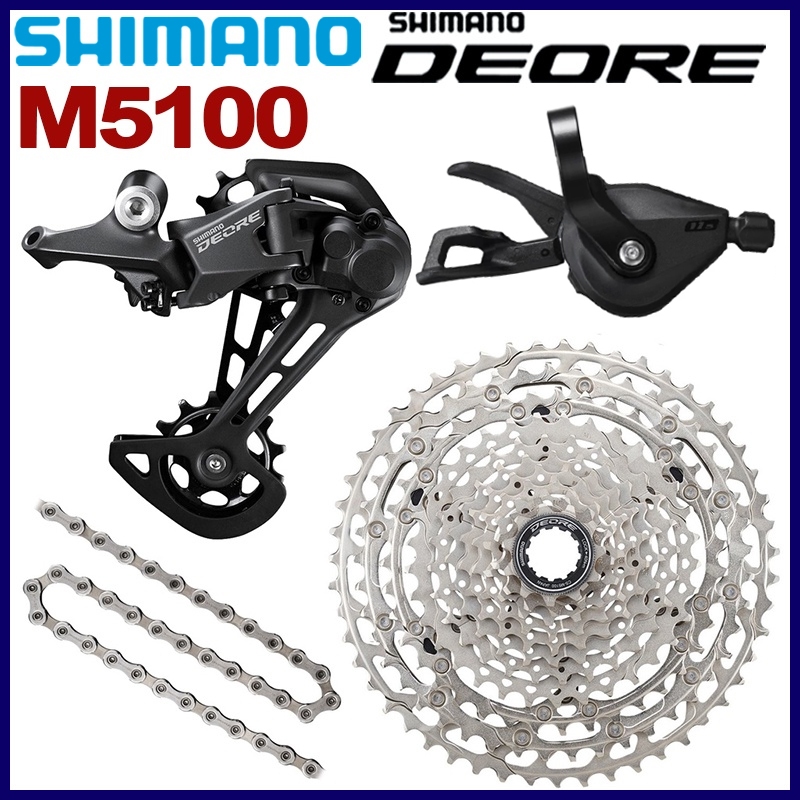 Shimano DEORE M5100 11 Speed Groupset 11-51t SL-M5100 RD-M5100-SGS Long ...