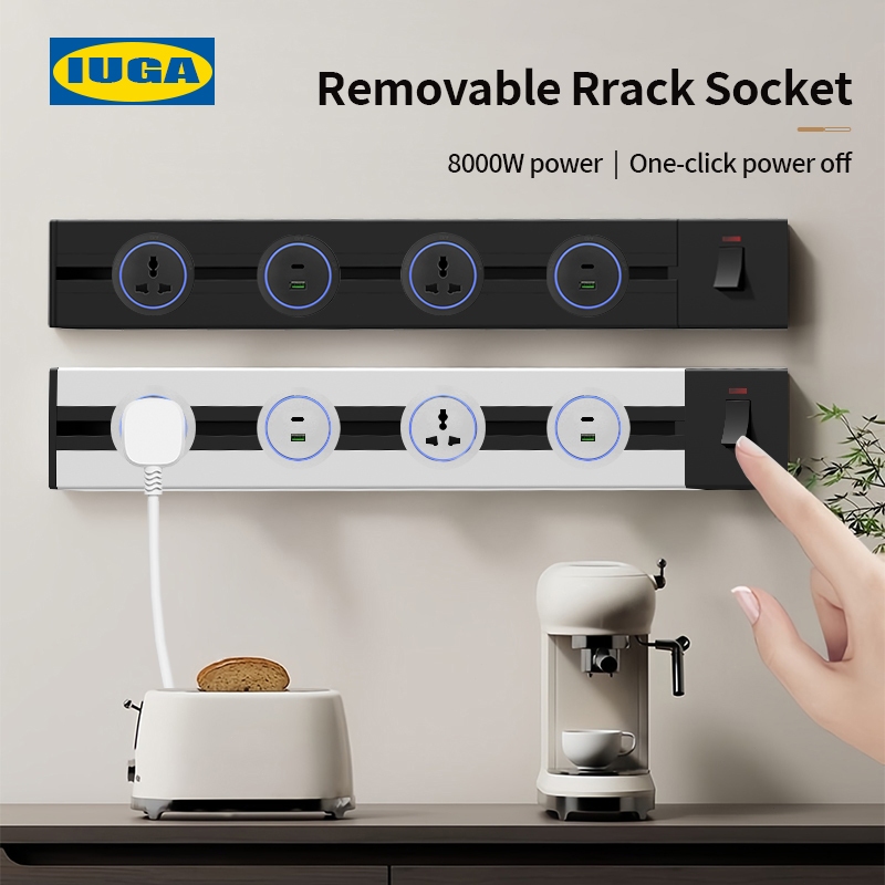 IUGA Power Track Socket Outlet 8000W Universal Power Adapter Socket ...