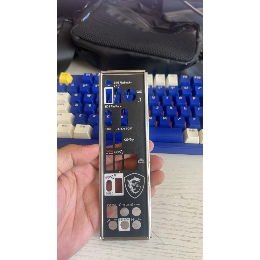IO I/O Shield Back Plate BackPlate BackPlates Blende Bracket For MSI ...