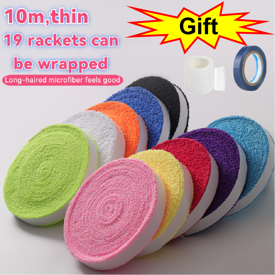 [GS] 10m microfiber thin large plate large roll towel grip,badminton ...
