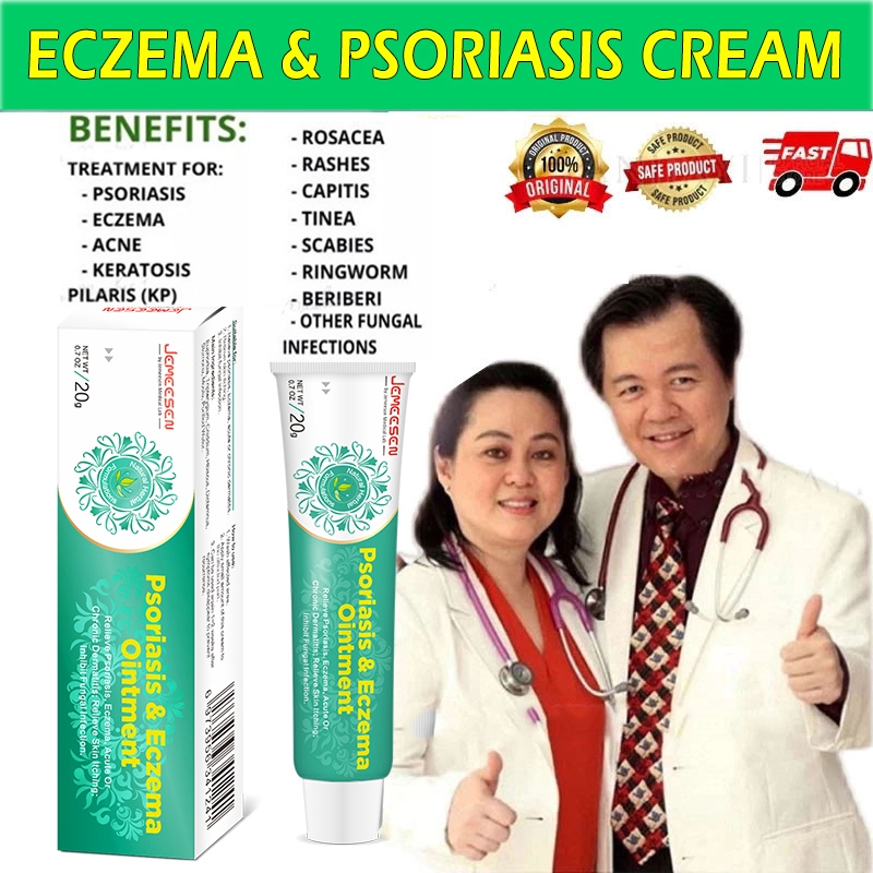 Jemeesen Psoriasis eczema cream anti bacterial, anti pruritic, anti ...
