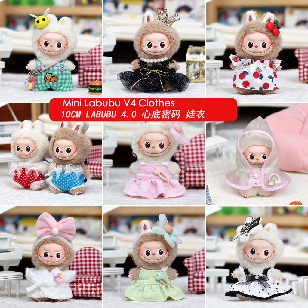 Mini Labubu V4 Clothes for 10cm LABUBU THE MONSETRES PIN OF LOVE Doll ...