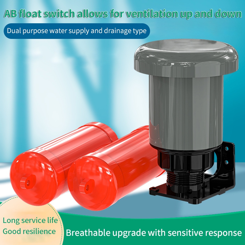 Double Float Automatic Liquid Level Controller 220V Water Tank Pump ...