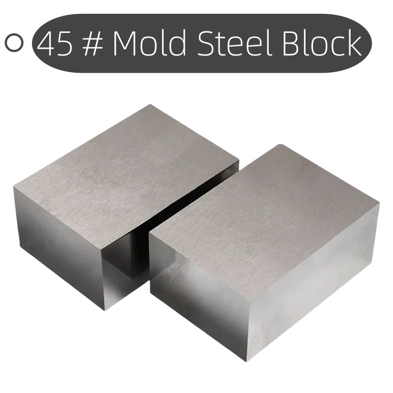 45 # Steel Block Steel Bar Zero Cut Square Iron Block Steel ...