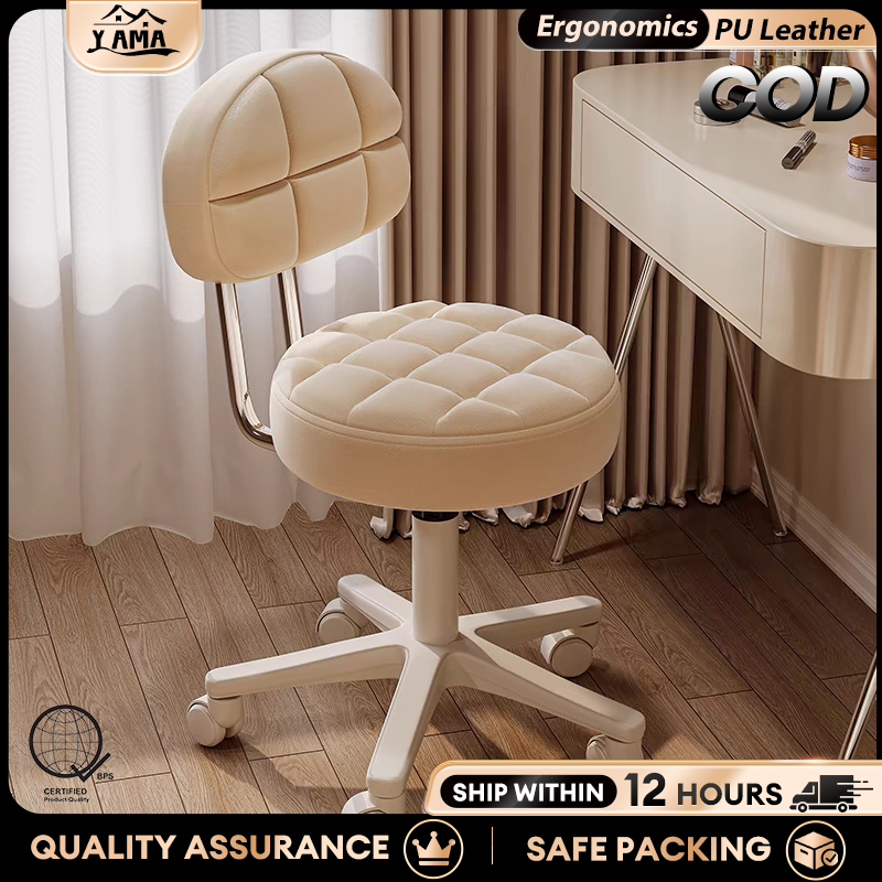 Adjustable Computer Chair With Wheels Salon Stool Bar Stool Makeup ...