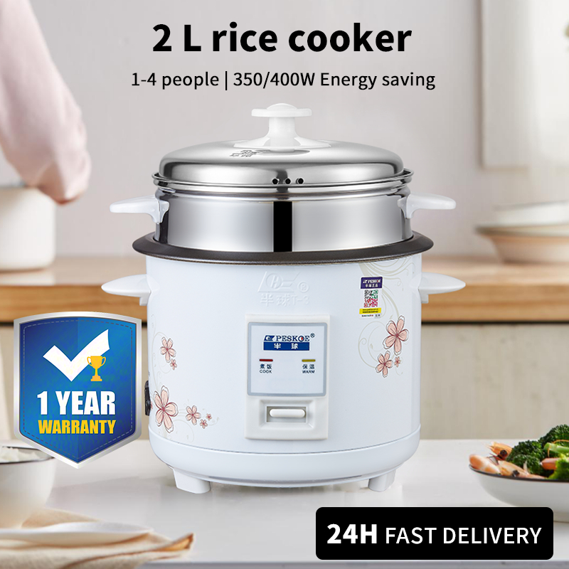 Auto Rice Cooker 1.5L/2L/3L Fast Cooking Energy Saving Protective ...