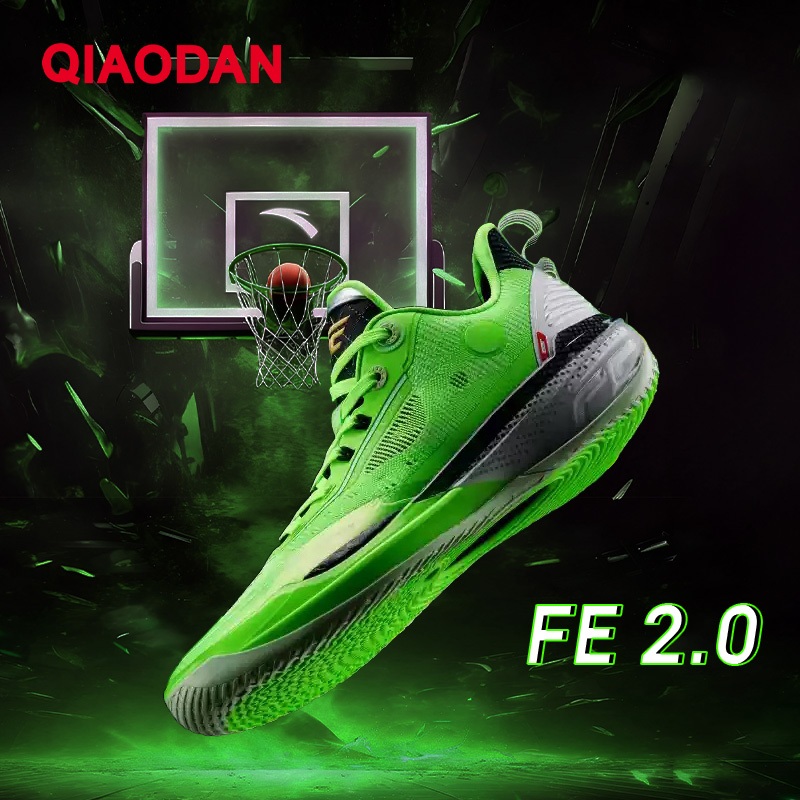[Keldon Johnson] Qiaodan FE 2.0/3.0 Basketball Shoes for Men Spike ...