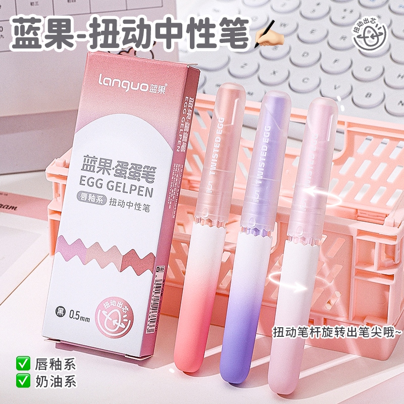 Languo new 3Pcs gel pen 0.5mm Ballpoint Ballpen Creative Rotation Pen ...