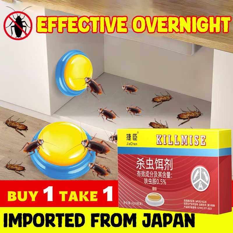 Buy 1 Take 1 16pcs cockroach bait Imported from Japan powerful ...