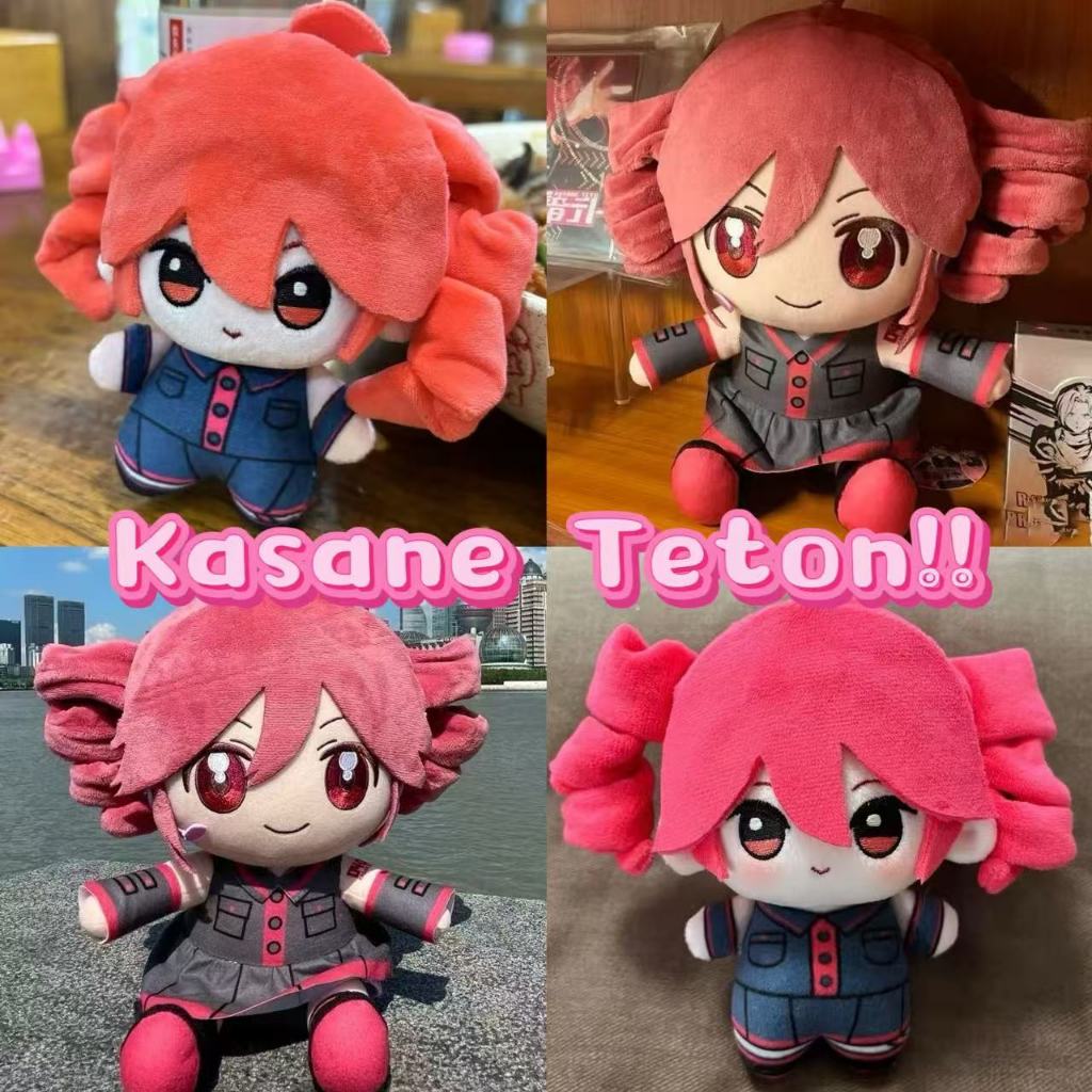 kasane-teto-plush-toy-hatsune-miku-plush-anime-cotton-doll-plush