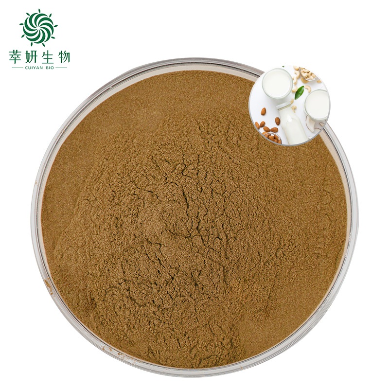 High-potency Bacillus subtilis powder 100 billion CFU/g organic ...