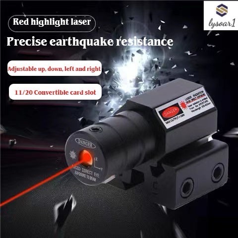 Infrared children's soft electronic building block toy metal infrared ...