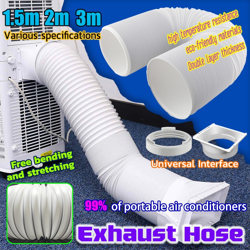 Exhaust Hose Air Conditioner Portable 1.5/2/3M Mobile Air Coupler ...