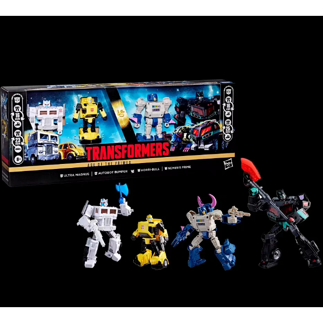Hasbro Transformers Dark Optimus Prime Mad Bull Ultra Magnus Buffer Set ...
