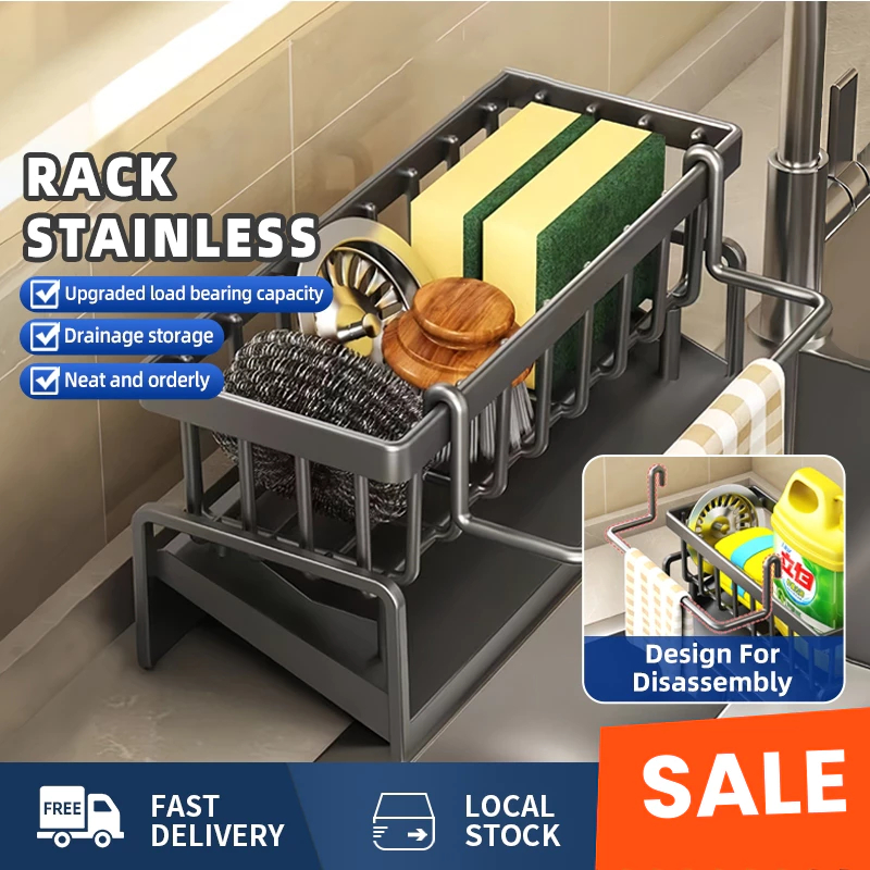 Sponge Drainer Rack With Towl Holder Kitchen Bathroom Sink Orgaizer ...