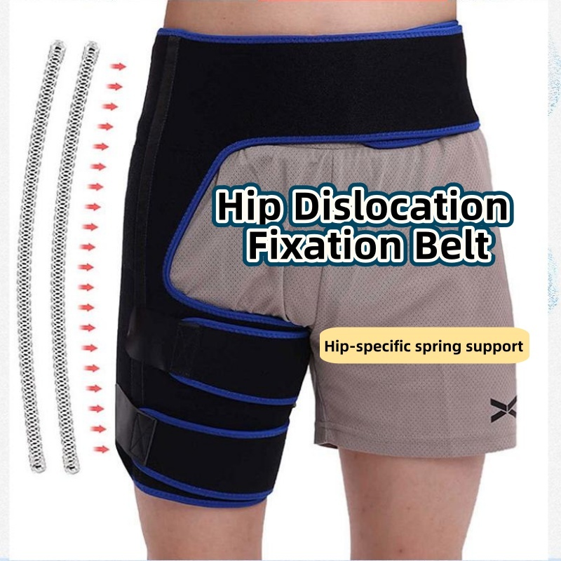 Hip Joint Sports Protector Muscle Strain Hip And Thigh Support Hip ...