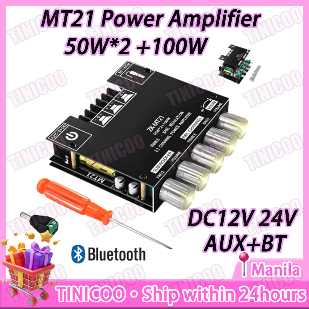 ZK-1002MT 2 X 100W Bluetooth 5.0 Subwoofer Amplifier Board