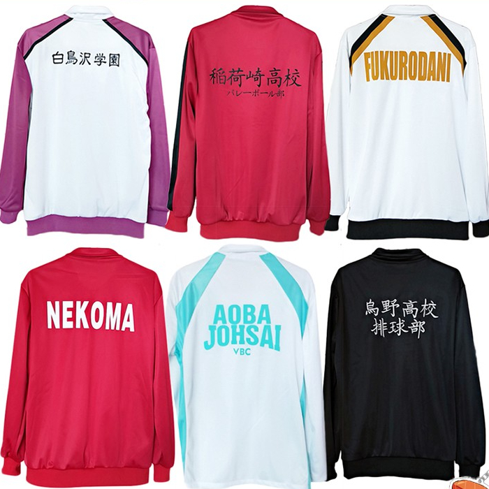 Anime Haikyuu Jacket Coat Cosplay Costume Jersey Karasuno Fukurodani Nekoma  Aoba Johsai Miya Atsumu Shiratorizawa Jackets Haikyu Uniform