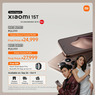 Shopee Philippines‎ | Buy and Sell on Mobile or Online
