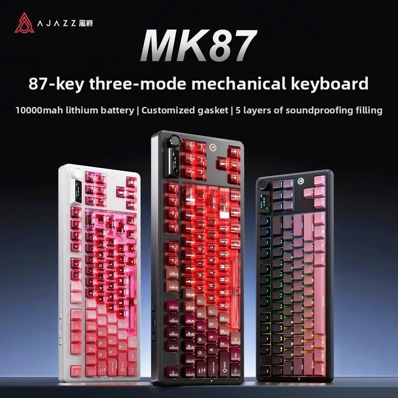 AJAZZ MK87 Gaming Wireless Bluetooth Tri-mode Keyboard Full Key Hot ...