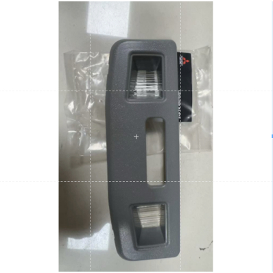map-light-lens-map-lamp-bezel-original-mitsubishi-lancer-galant-pajero