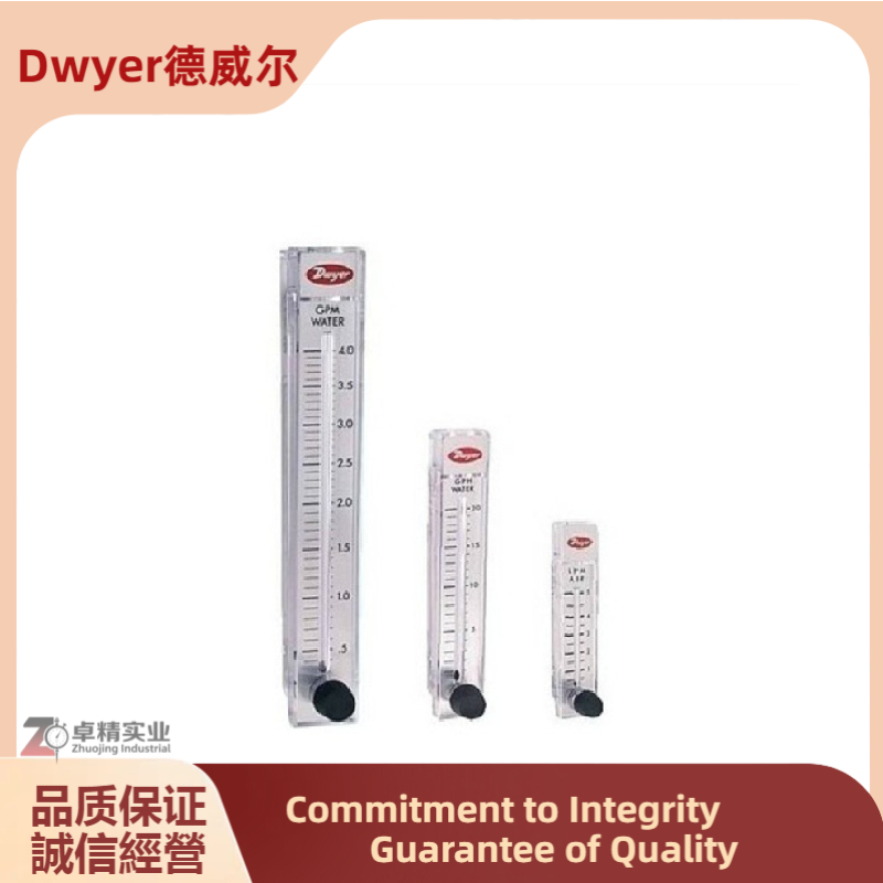 Dwyer float rotor Meter RMA-6-SSV RMA-11-SSV RMA-12-SSV RMA-13-SSV RMA ...