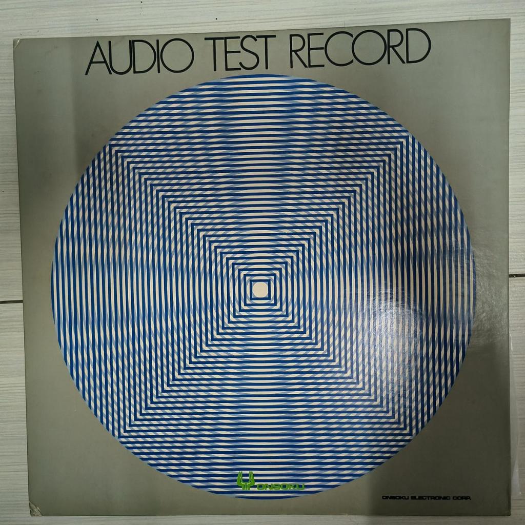 audio test record onsoko vinyl lp | Shopee Philippines