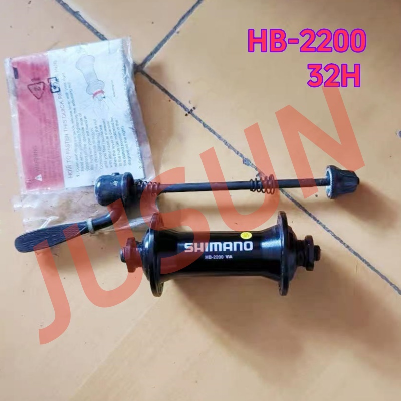 Shimano HB-RM60 HB-2200 FH-RM60 RM70 Road MTB Mountain Bike V
