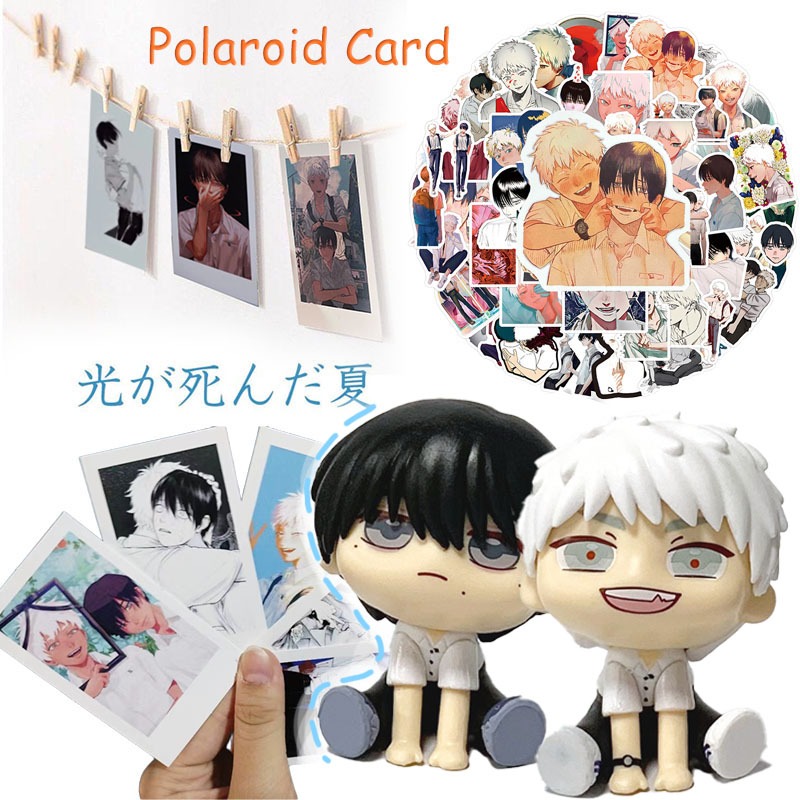 Lot 2 Figurines Q Hikaru Indo & Yoshiki Tsujinaka Look Up - 6 Cm PVC Anime, Mini Statuettes Cadeau Fan