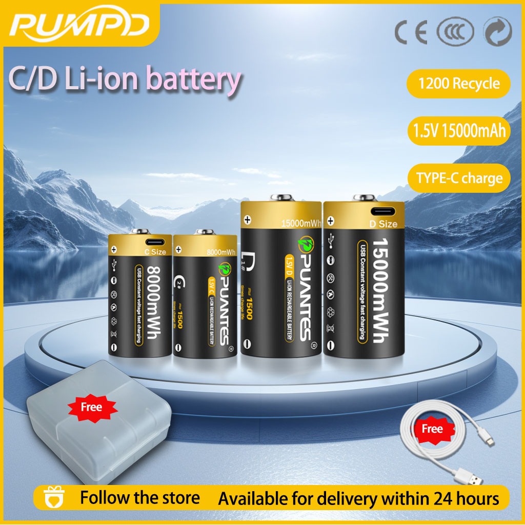 Shop d battery for Sale on Shopee Philippines