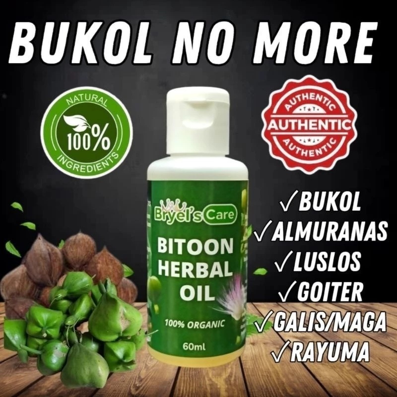 BRYEL'S CARE BITOON HERBAL OIL 60ML NAKAKATULONG PANGTUNAW NG BUKOL ...