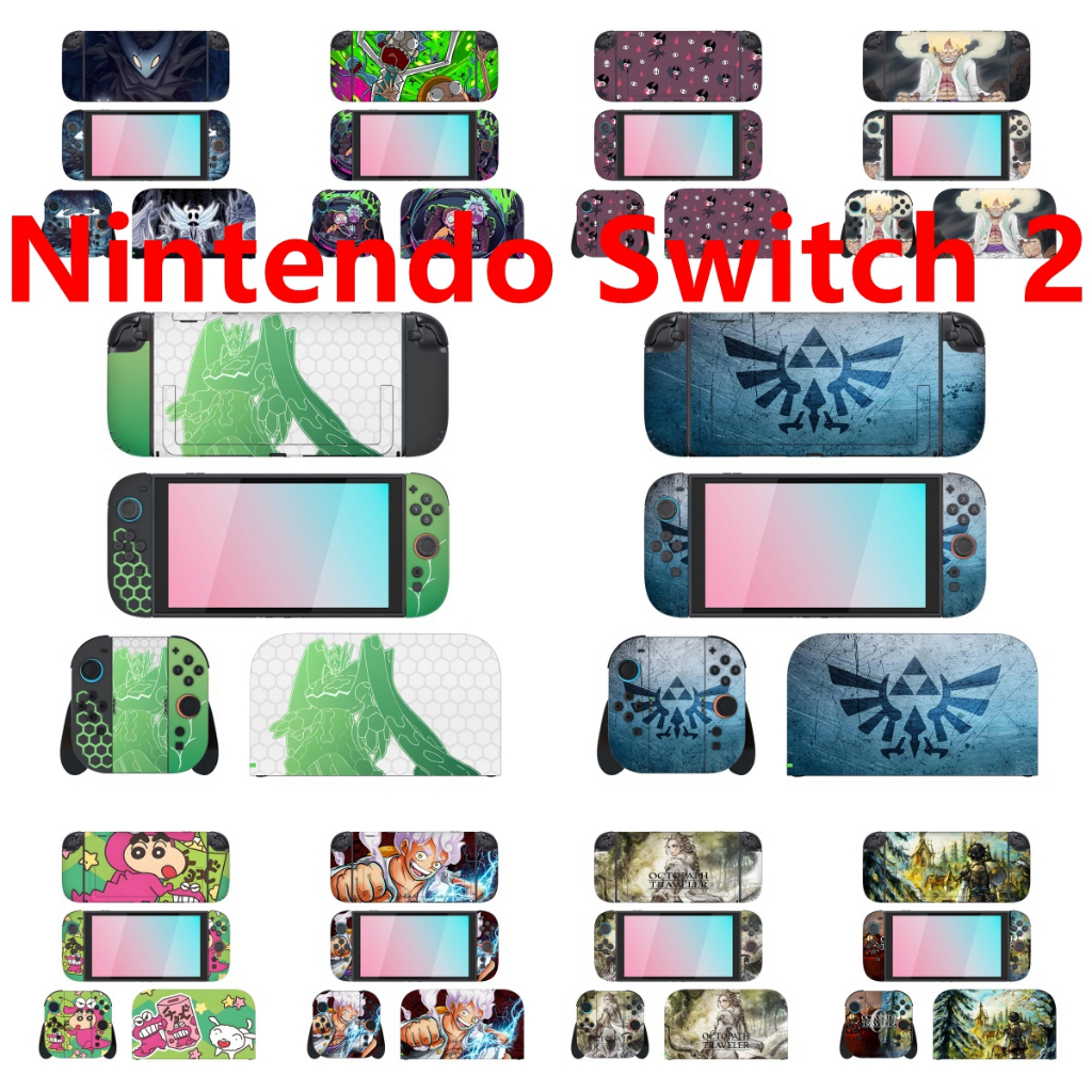 33 Colors Skin Sticker Compatible with Nintendo Switch 2 (2025) Vinyl ...