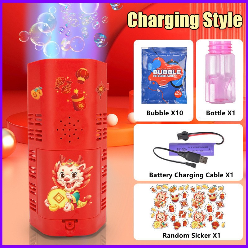 HOMEMORY Firework Bubble Machine Automatic Rechargeable Bubble Machine ...