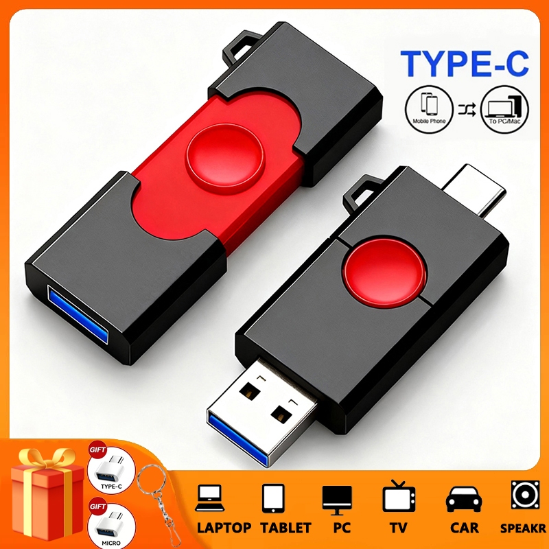 TYPE-C Two-in-One Multi-Function Flash Memory Driver, 2TB/1TB/512GB ...