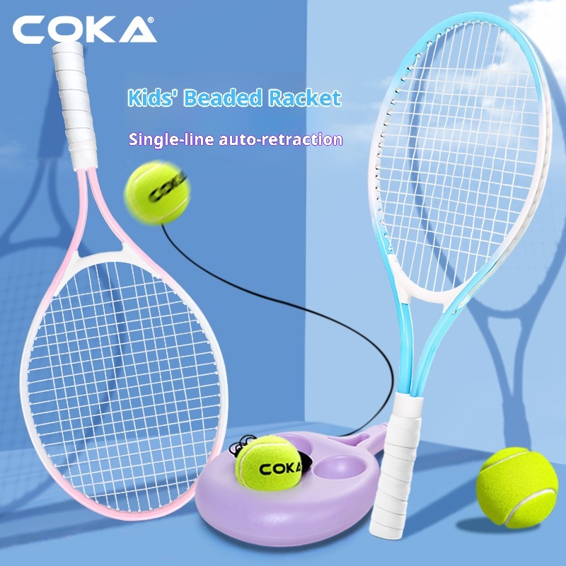 27 Inch Lightweight Tennis Racket for Children Beginners Boys Girls ...