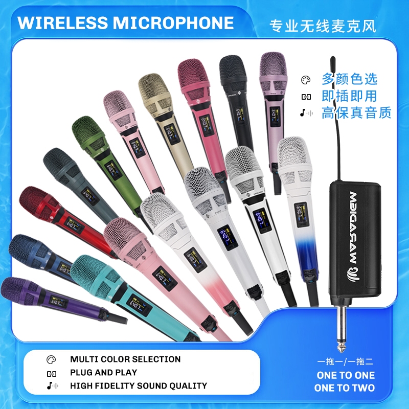 KK205 Mark+SKM9000 Tube Microphone U-band FM K-song Live KTV Anti ...