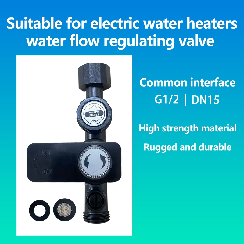 Water Heater Cold Water Inlet Water Flow Regulating Valve with Filter ...