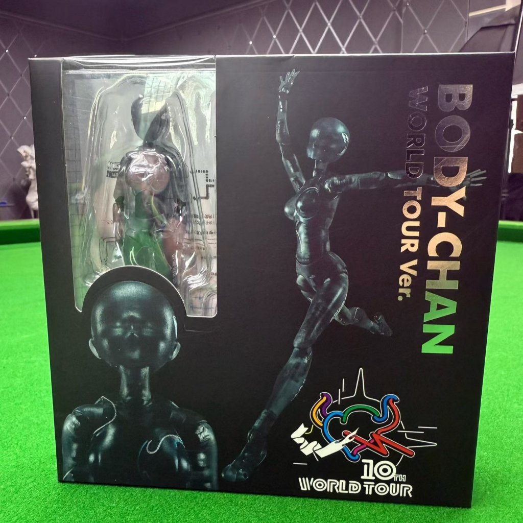 SHF Figures SHFiguarts Body Kun Body Chan Black Orange Color Ver