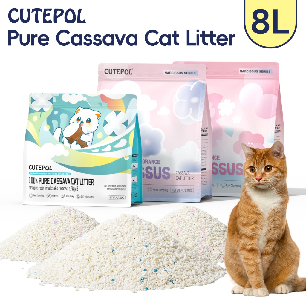 Fresh Look at Cutepol Natural Cassava Cat Litter 100 Organic Non Gmo Quickly