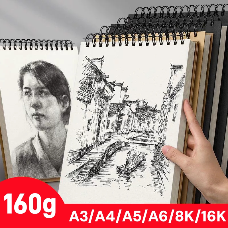 Sketchbook Sketch Pad Drawing Book Professional Set Paper Kraft Blank ...