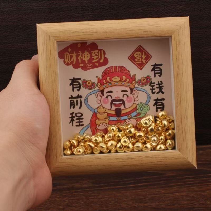 Good luck and prosperity Frame Display 12X12CM | Shopee Philippines