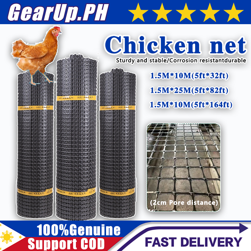 Plastic Fence Net Chicken Net 10M/25M/50M Outdoor Net Orchard Garden ...
