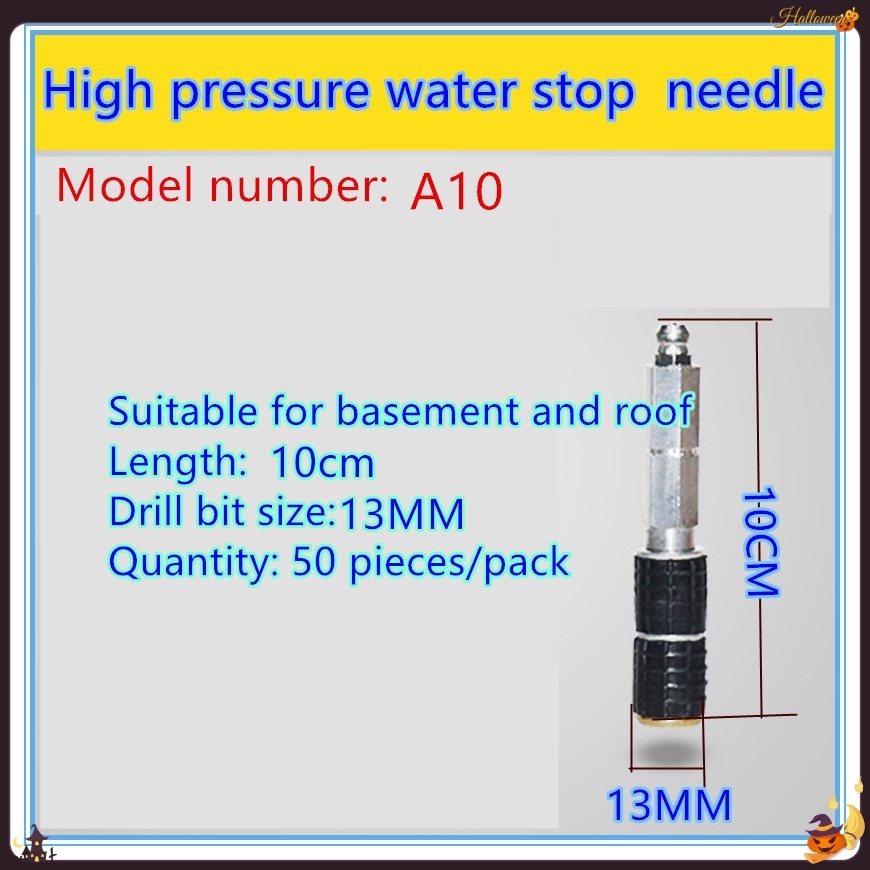 100pcs Injection Packer Grouting For Concrete Leakage 10x100mm Stanch ...