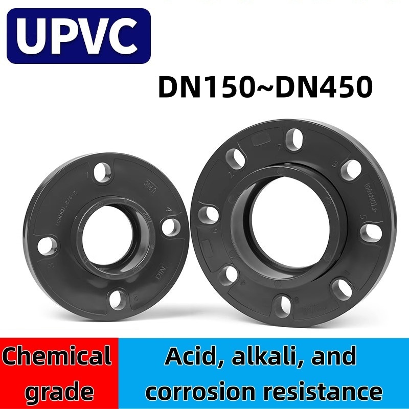 UPVC Flange Ring Movable Sleeve DN150~DN450 Split Flange Seat Plastic ...
