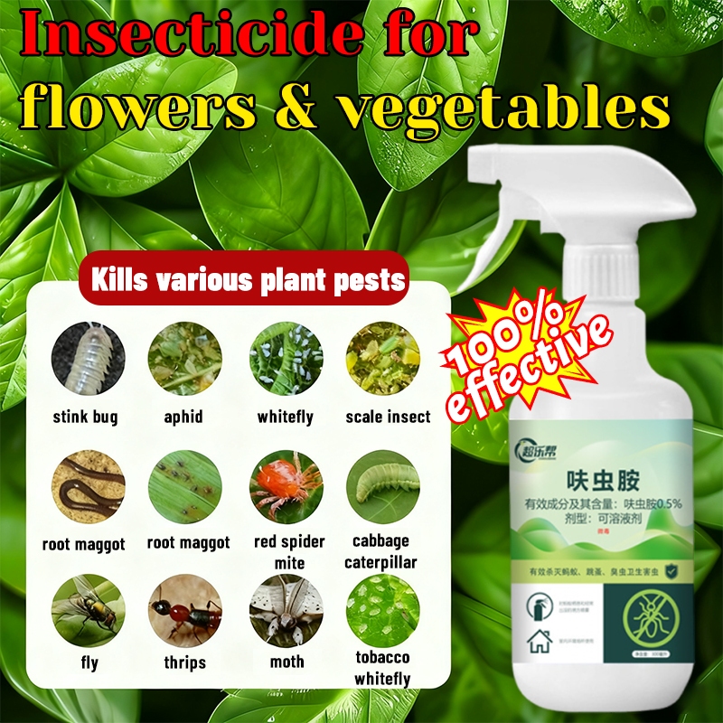 Plant Insect Pest Expert insecticide spray insect killer pesticide ...