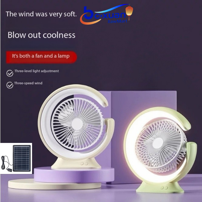 Rechargeable Eclipse Fan with Tri-Color LED Night Light and Solar Panel ...