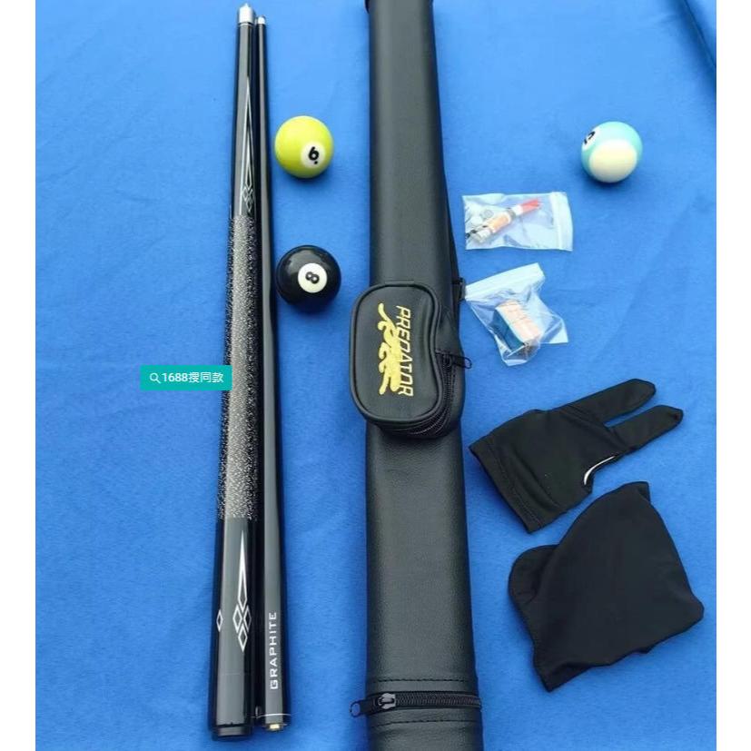 BilliardCueFactory_Evanleyz, Online Shop | Shopee Philippines