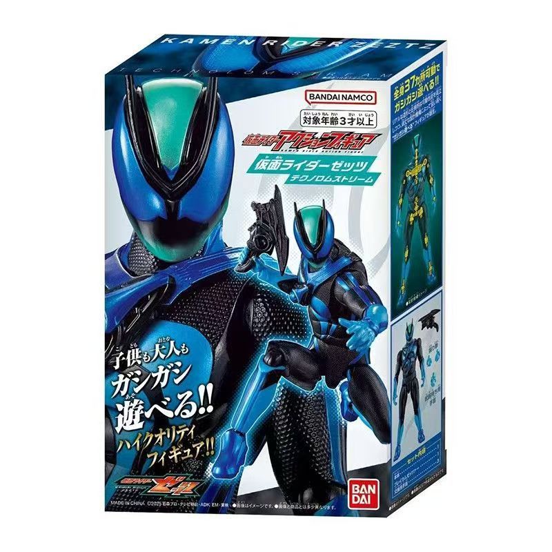 Bandai Super Action Figure Kamen Rider Zeztz ZZZ Zez Technology ...