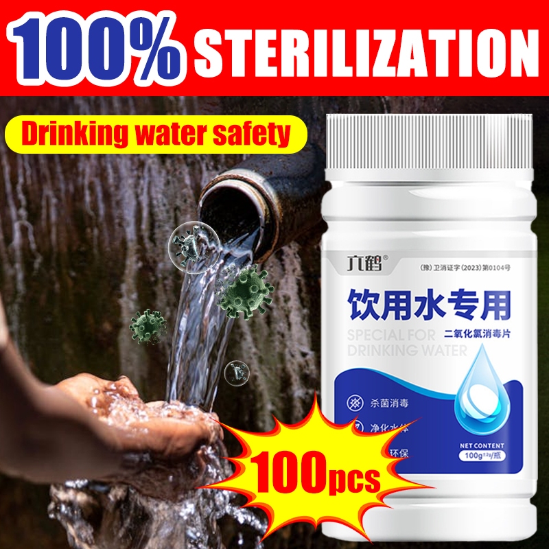 【100% Sterilization】Chlorine for water treatment 100pcs Drinking Water ...
